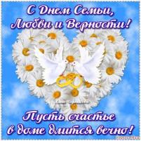 Profile picture for user Кермен Орусова